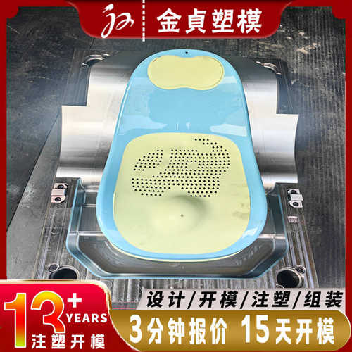 黄岩磨具厂开模注塑加工ppr软胶双色模具tpe塑料模具定制设计开发