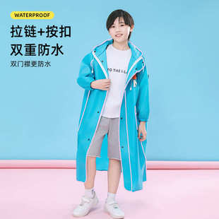 耐磨牛津布儿童雨衣男女大童幼儿园小孩学生雨披带书包位拉链雨衣