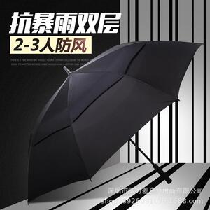 钓鱼伞高尔夫伞接片双层长柄伞超大结实纤维雨伞抗风伞耐用