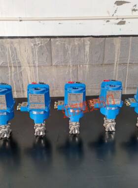 MGQI-40P-DN32隔爆型一体式法兰球阀不锈钢材质