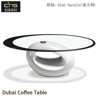 初森Dubai Coffee Table迪拜茶几大孔几桌设计师创意椭圆玻璃边几