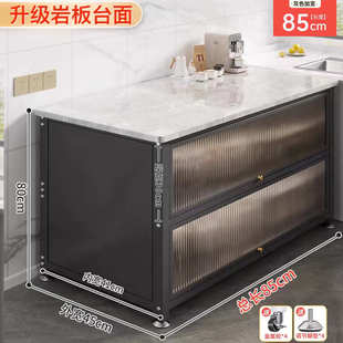 餐物置物储物柜板厨房置收纳边碗柜碗碟落地式岩架防尘架架微波炉