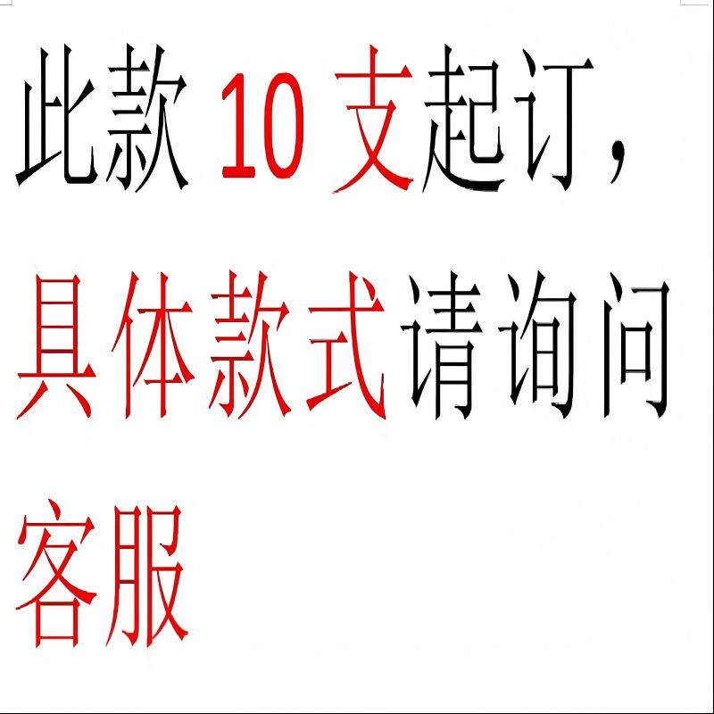 适用马自达阿特兹昂克赛拉改装后备箱液压杆气弹簧次世代自动电尾