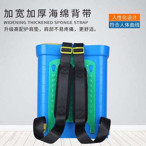 农乐电杀雾动喷雾器 农用背负式YNL-BZ00高压虫喷机18L益锂电池