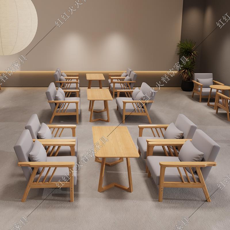 覆古咖啡厅桌椅组合奶茶店清吧休闲 区沙发卡座洽谈会客接待商用