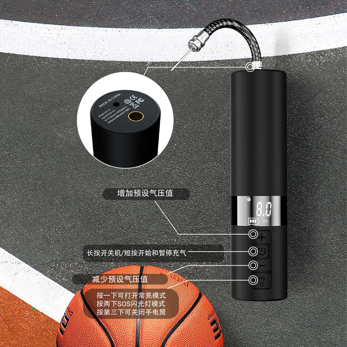 合作泵充电动泵电动气泵家用超小轿车海车载手持充气户外电外商