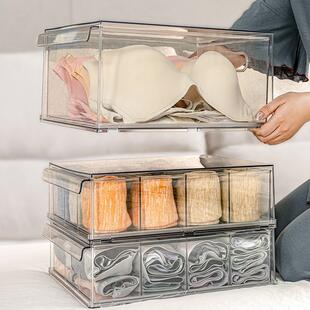2026年新款屉式内衣收纳盒带盖塑料透明文胸袜子分格整理防尘叠加