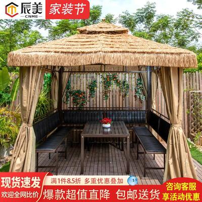 户外休闲 农场茅草凉亭庭院室外风景区彷真稻草茅草雨棚四角遮阳