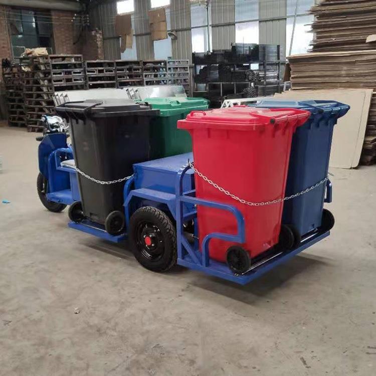 鼎东 保洁车 小型电动垃圾车 新能源电动三轮车清理车