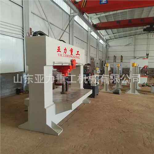 200吨机移动龙门液压YM-200T 油缸可直右移动 校校平左机 厂家直