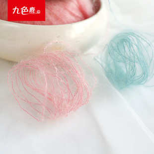 九色鹿9239米达小马海 羊毛马海毛 幼马海毛 一盒10团每团25克