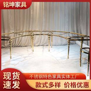 3.4米圆台 户外婚礼大型宴会餐桌S形半圆桌 生产圆形婚庆桌子