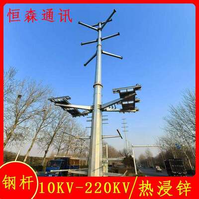 直线10KV电力钢管杆 输变电架线高压杆塔 12米钢电线杆重量