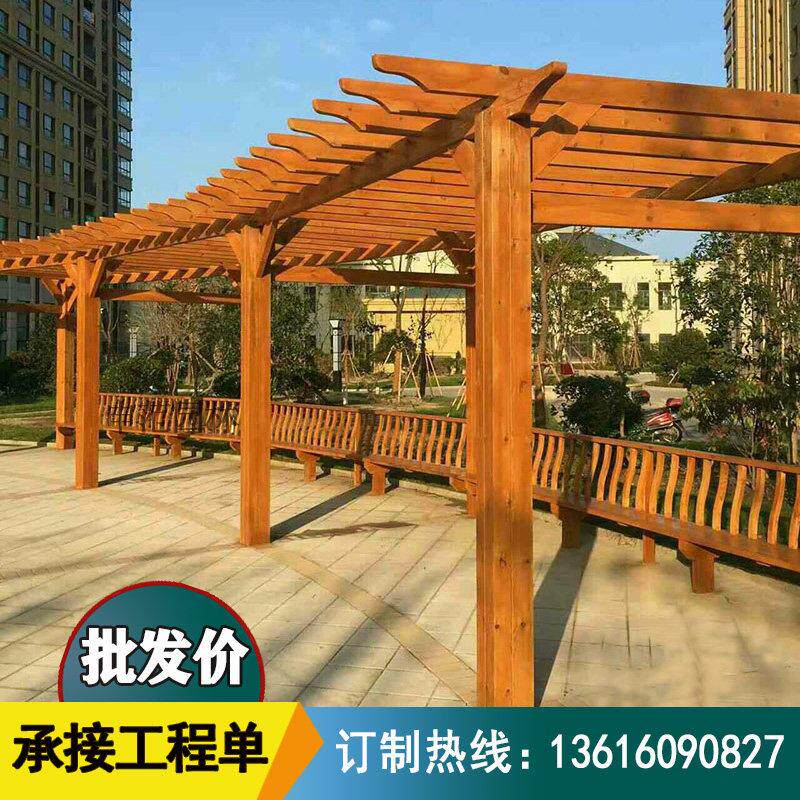 防腐木长廊廊架碳化木葡萄架花架户外弧形木走廊车雨棚庭院爬藤架