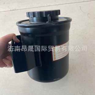 重汽HOWOT7H汕德卡C7HC9H豪瀚配件转向油罐总成WG9525470325