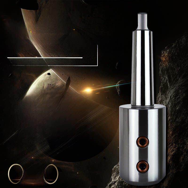 Huka Mohs锥形手柄侧面固定刀柄Mta4 Mta5 Sln20 25 32数控车床U