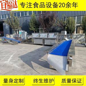 中草药网带式连续烘干机生物颗粒加热炉电加热果蔬烘干箱厂家
