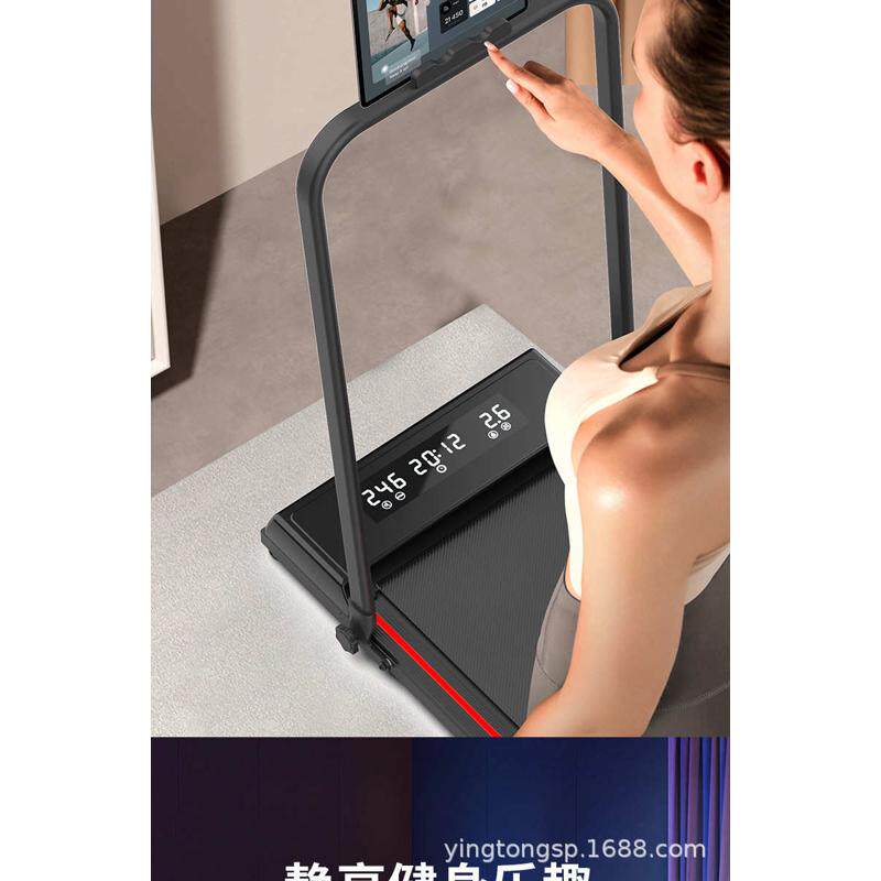 беговая дорожка 家用小型折叠跑步机厂家直销室内超薄静音平板走步机健身房用