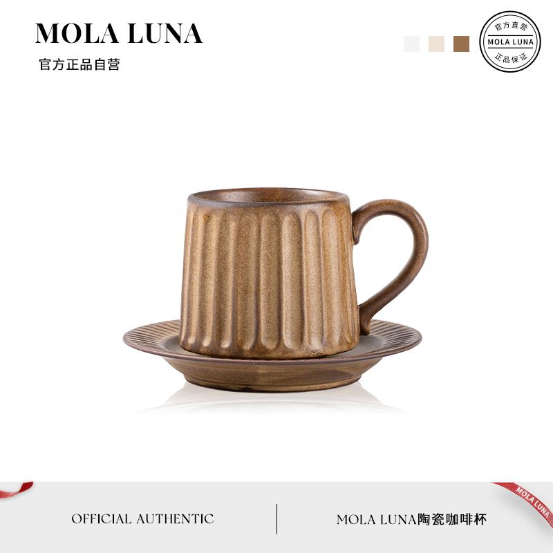 MOLA.Taurik.杯具精致欧式复古挂耳咖啡杯碟陶瓷杯马克杯 | 陶立