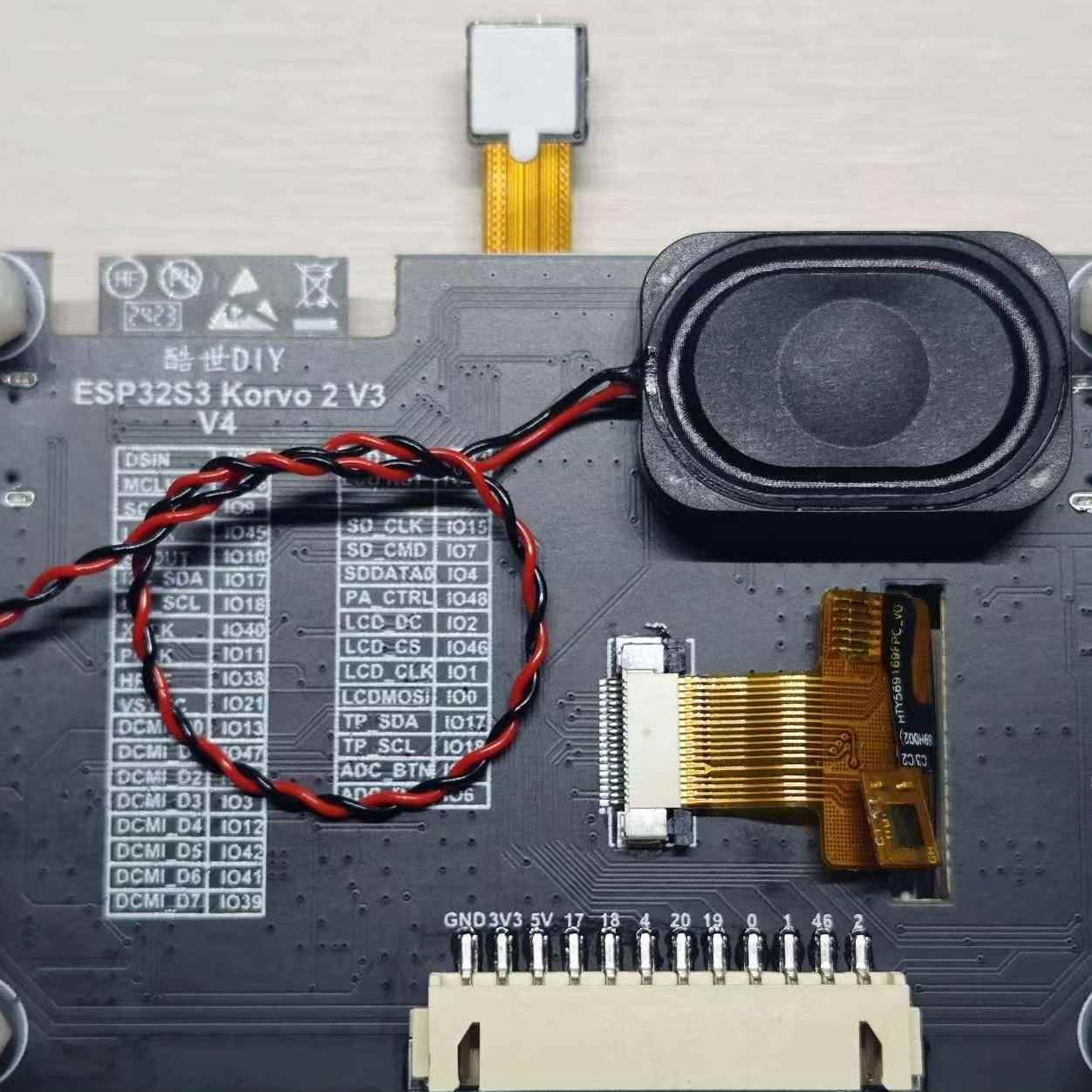 ESP32-S3-Korvo-2 V3小智AI 音频开 发板实时打断BLEwificodec语