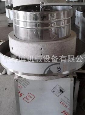商用70型艾绒电动石磨 绿豆煎饼糊石磨低温研磨豆腐坊用磨浆机
