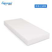 创时代烟雾净化器初效过滤棉三重过滤系统深层净化每层可单独替换