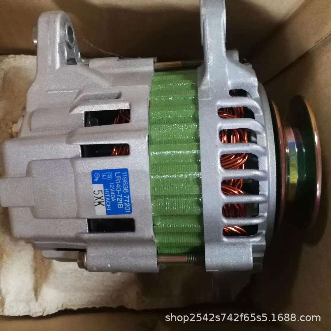 现货供应柳工939 926 920 970 918挖掘机发电机 起动机 压缩机