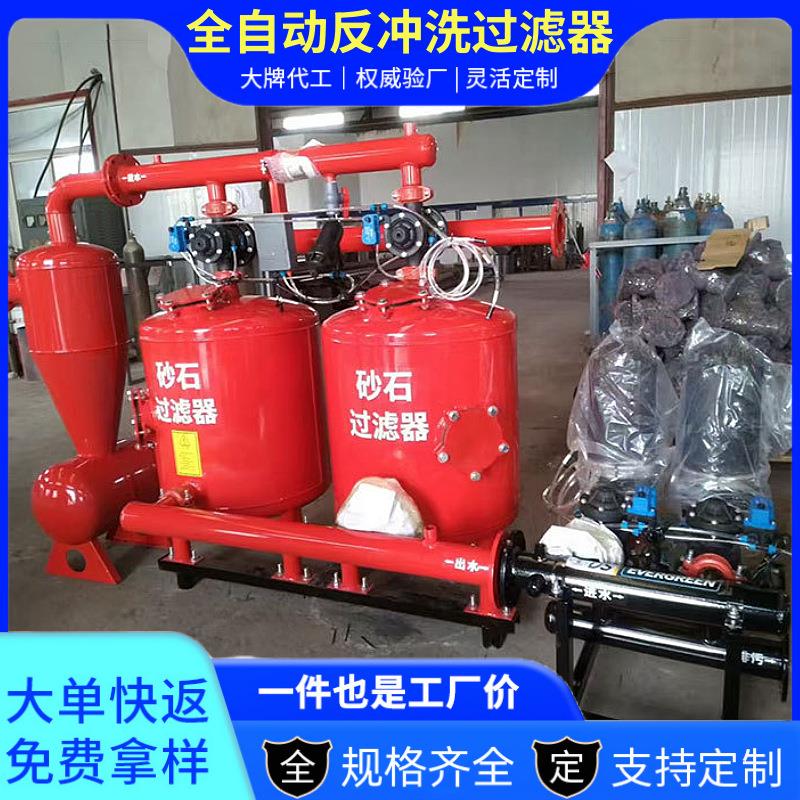 农用灌溉钢制离心过滤器泥沙河水井水农用管道过滤用离心过滤器