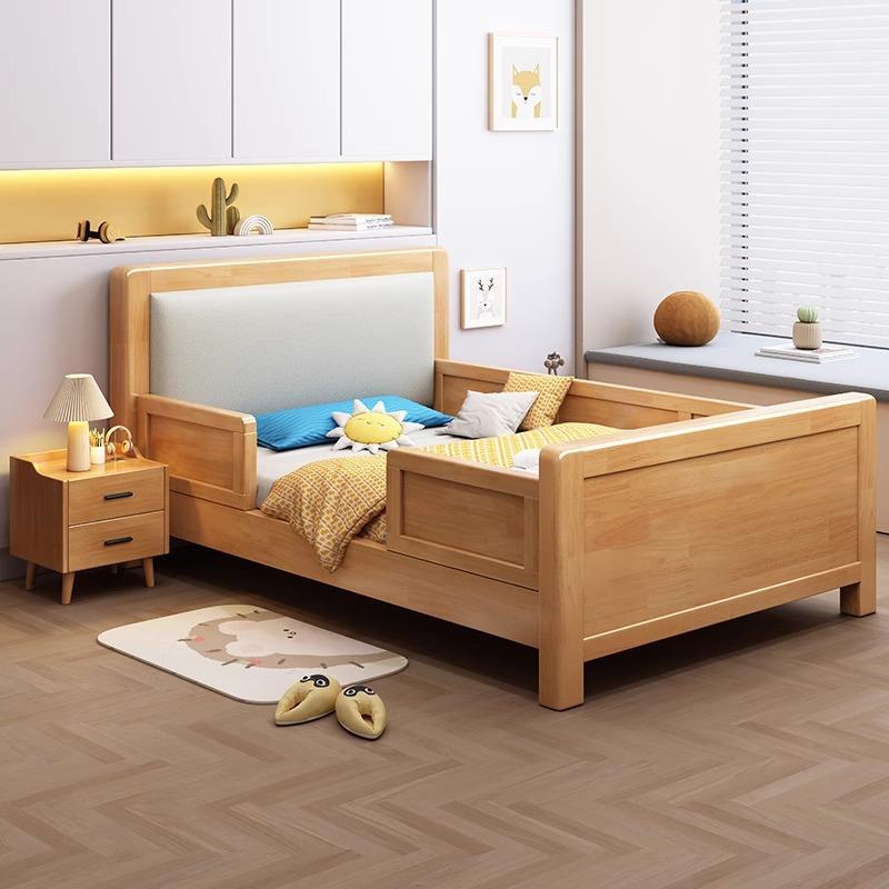 北欧实木儿童床现代简约小户型1.2小孩床带护栏男孩女孩1.5单人床