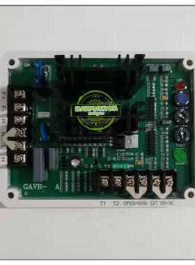强辉发电机调压板GB-130BGAVR15A/BGAVR20AGAVR100AGB100
