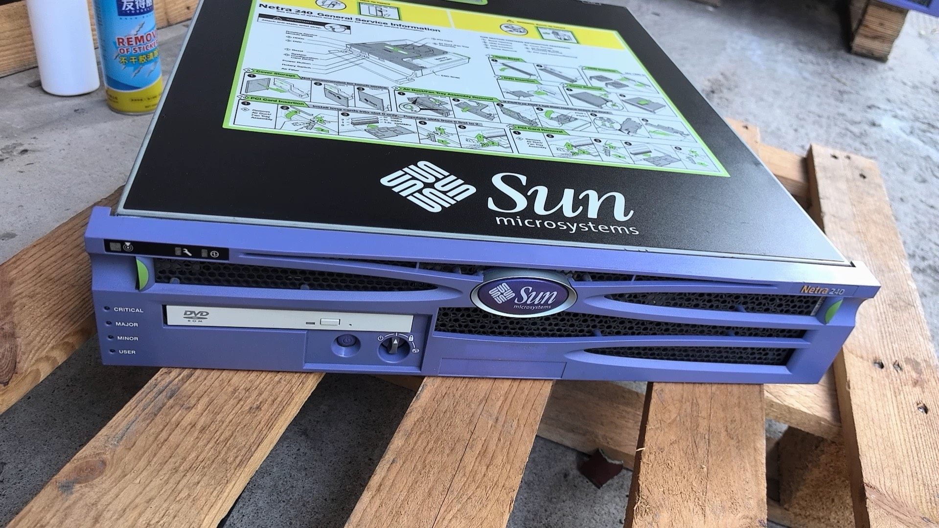 有测试报告SUN Netra240 N240 服务器整机 1