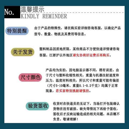 加厚卧式水塔8/10/20吨柴油桶储水罐车载运输PE牛筋水箱5吨污水桶
