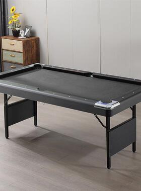 家用室内成人2.1米7尺折叠台球桌 免安装桌球台撞球台pool table