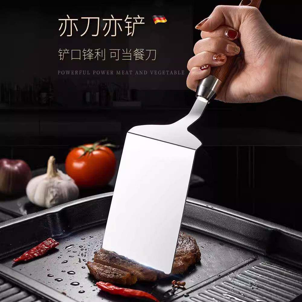 不锈钢煎铲煎饼果子工具料理牛排铁板烧平铲煎鸡蛋烙饼铲子披萨铲