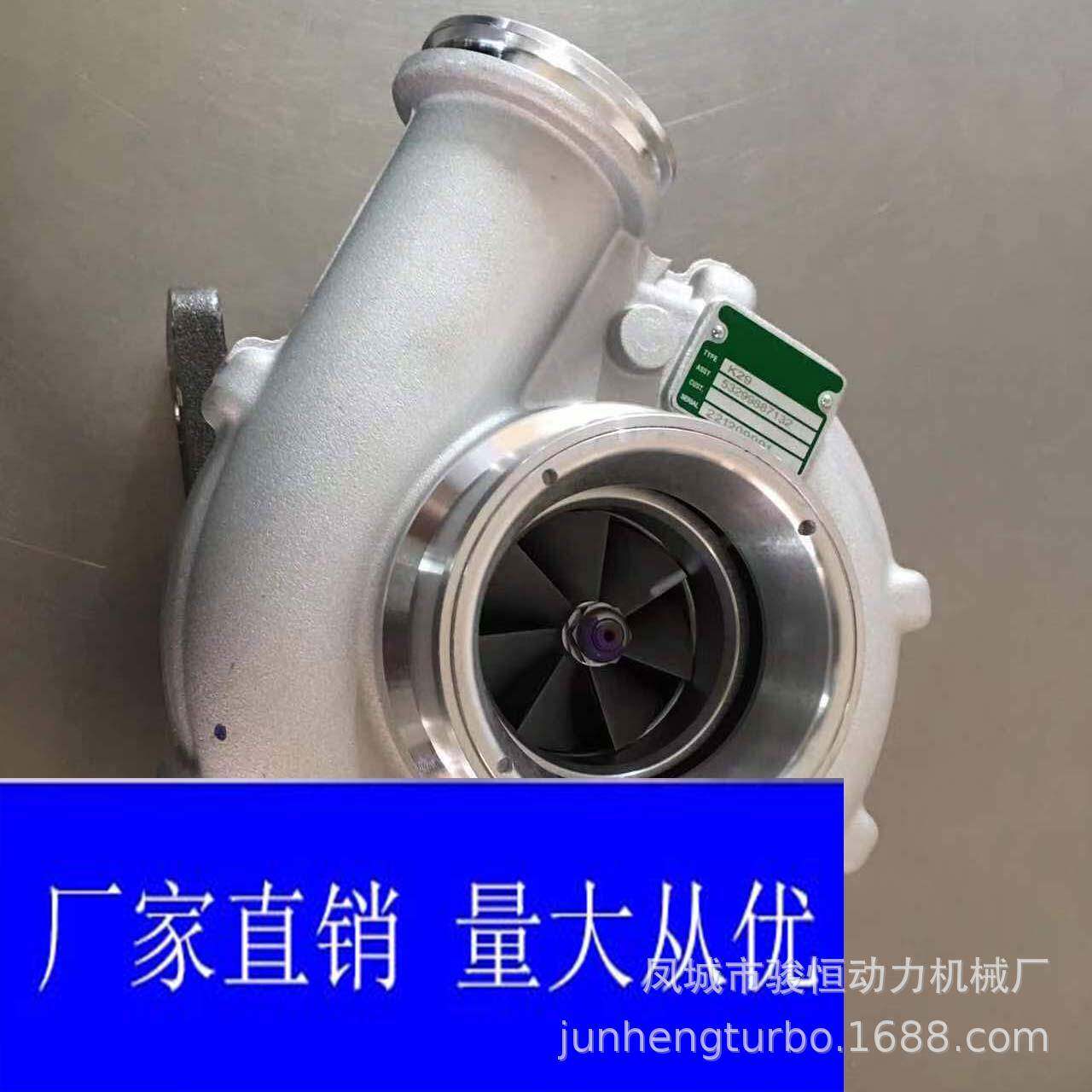 K29529988711tur增压器