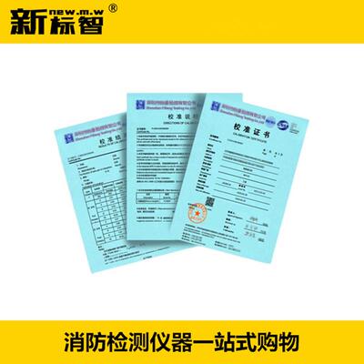 高档漏电流检测仪量程0A-2A 精度电0.1消mA防维保检测设备器工仪