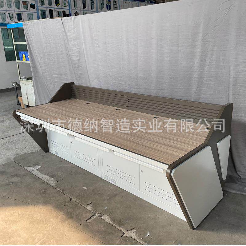 指挥控制台多媒体监控操作台调度台中控室双联三联电视墙机柜赛德