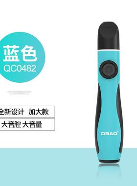 高档琦材 卡祖笛乐器颜值DBAOz kaoo专演奏吉他乐器伴奏高初学笛