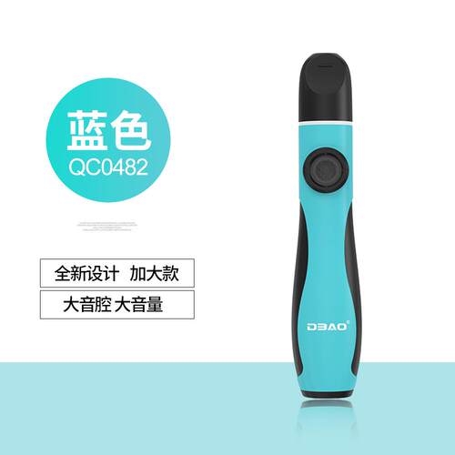 正品材 卡祖笛乐器高颜值DBO kazoo专业演琦奏吉他器乐伴奏初A学