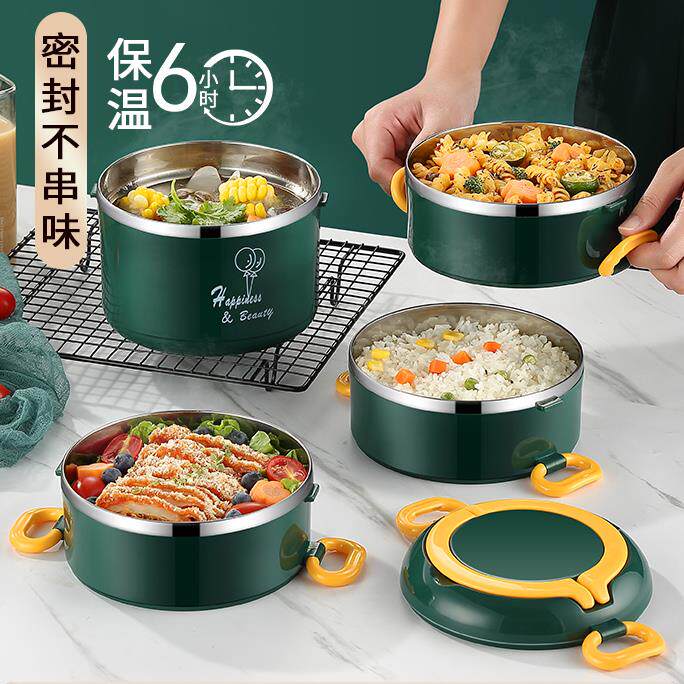 保温便当盒多层不锈钢家用双层大容量超长保温饭桶学生上班族便当