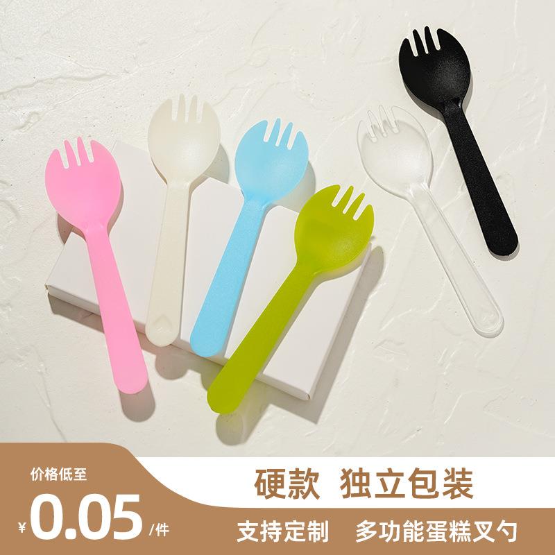 塑料一次性叉勺子独立包装甜品蛋糕加厚西点叉勺水果捞小勺100个