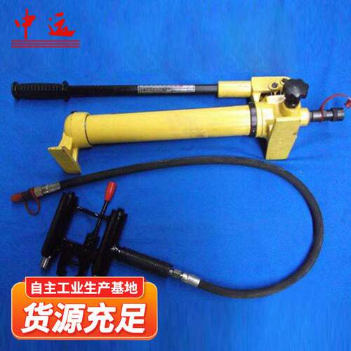 YBX方-60液压便拔销alk01器矿用铁轨道拆卸铁路销钉道岔销钉拔出