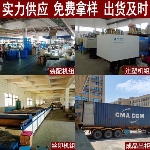 黑色SF550厨房秤烘焙电子称家用电子秤背光电子秤包裹秤快递秤