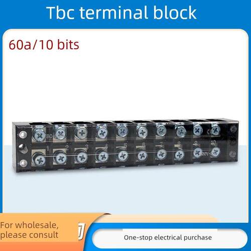 TBC-6010接线端子排板10位10P/60A大电流固定式压接线盒柱连接器