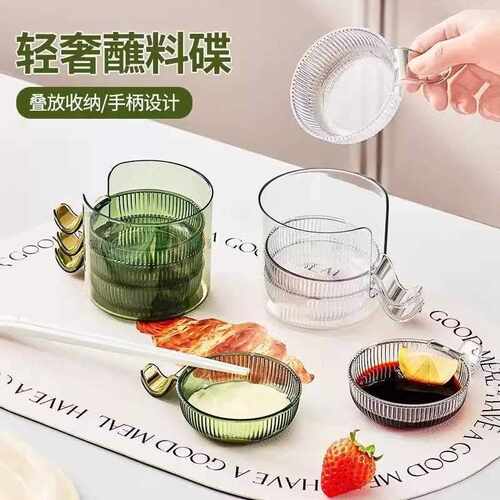 Dipping sauce dish, grilled meat vinegar dish, soy sauce sea