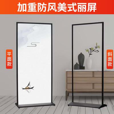 美式丽屏展重架0x180加8228立户外落地式kt板商场展示架广告牌式