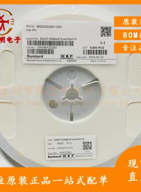 SDNT1608X104J4250HTF0603100K5%B值4250NTC贴片热敏电阻