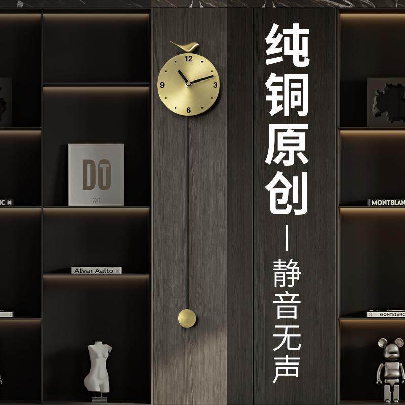 2026新款创意轻奢格栅装饰挂钟时尚现代客厅挂钟原创静音摇摆钟表