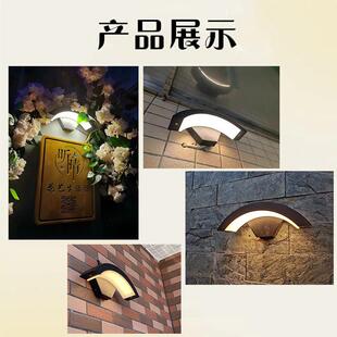 简约le户超门亮壁灯防水庭院灯d个性创意室外感应阳LY-206台口外