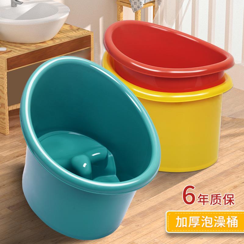 儿童洗澡桶坐式带一体凳洗澡桶洗头洗澡二合一沐浴桶加大号泡澡桶